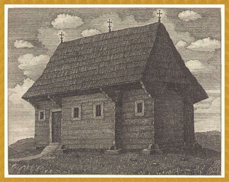 St. Nikola’s Church, 1989