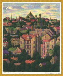 The Old Citys Cathedrals, 1989
