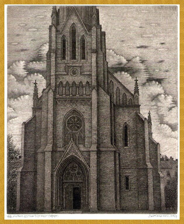 Jesuits Church, 1994