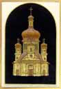 The church of the Virgin's Assumption, 1996