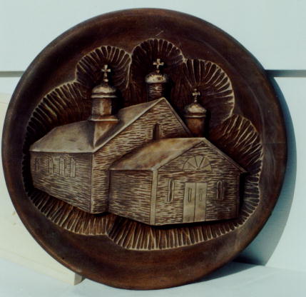 Canadian church